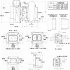 Garrett GBC37-900 T3SE EWG .82 A/R - Image 5