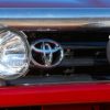 ARB Sahara Bull Bar Landcruiser 200 2007 - 2012 - Image 4