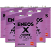 ENEOS X PRIME AT FLUID - Image 2
